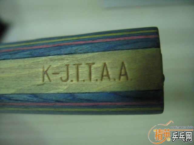 ������KOKUTAKU����2008 ��ľ���壡