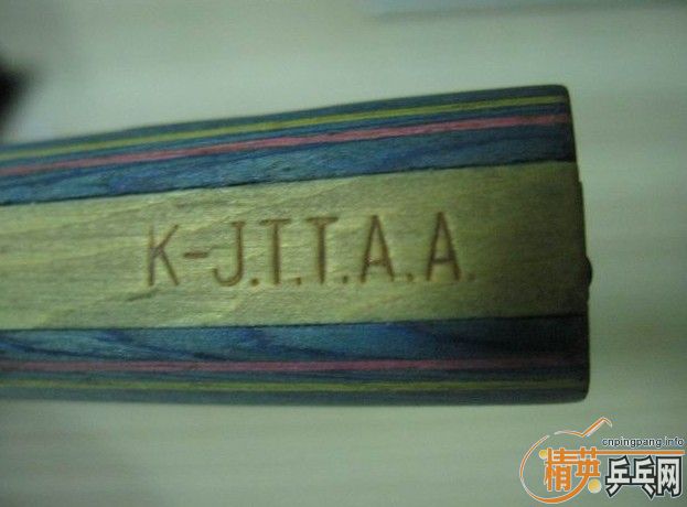 ������KOKUTAKU����2008 ��ľ���壡