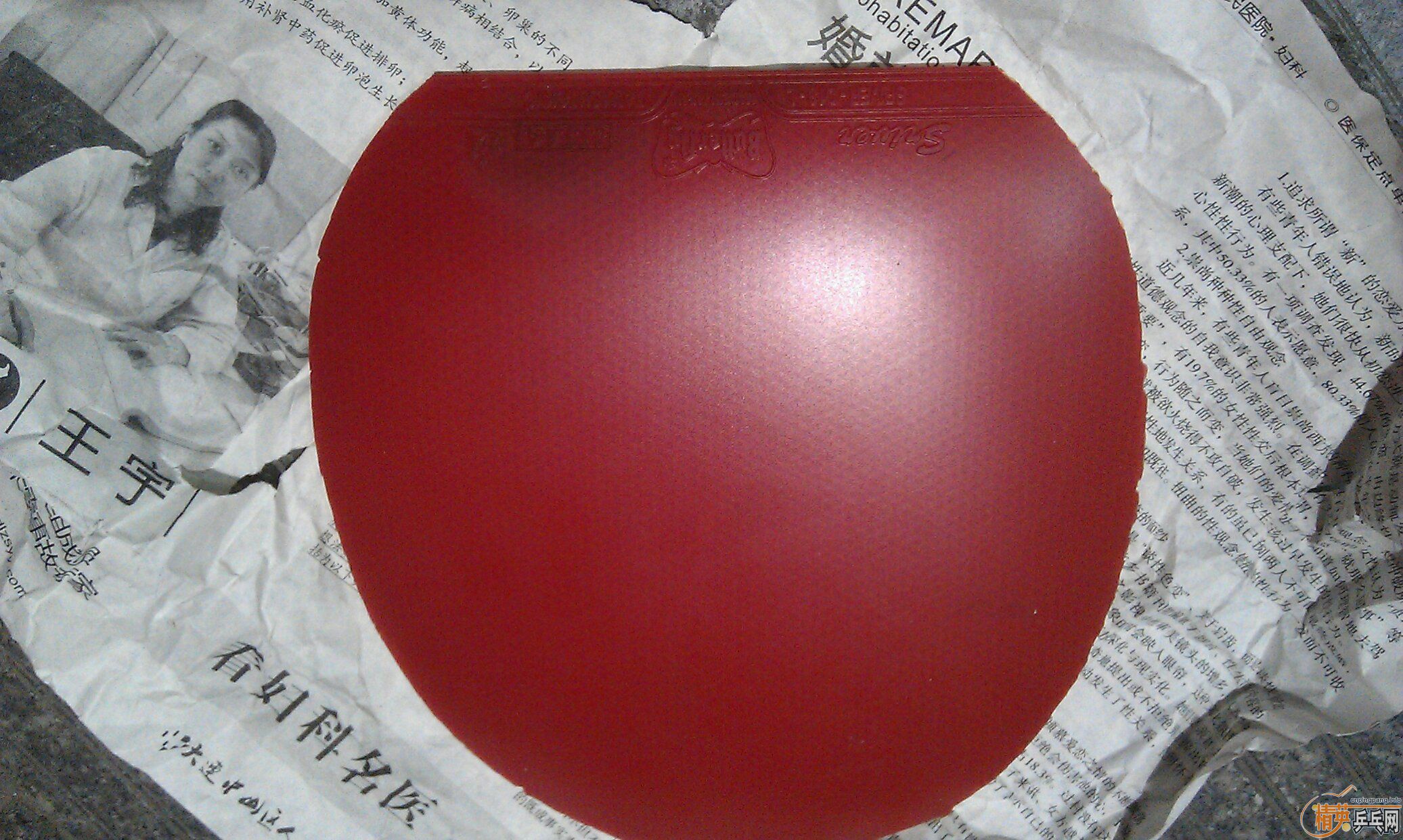 ����˹����L�ɳ��ɻ�100����