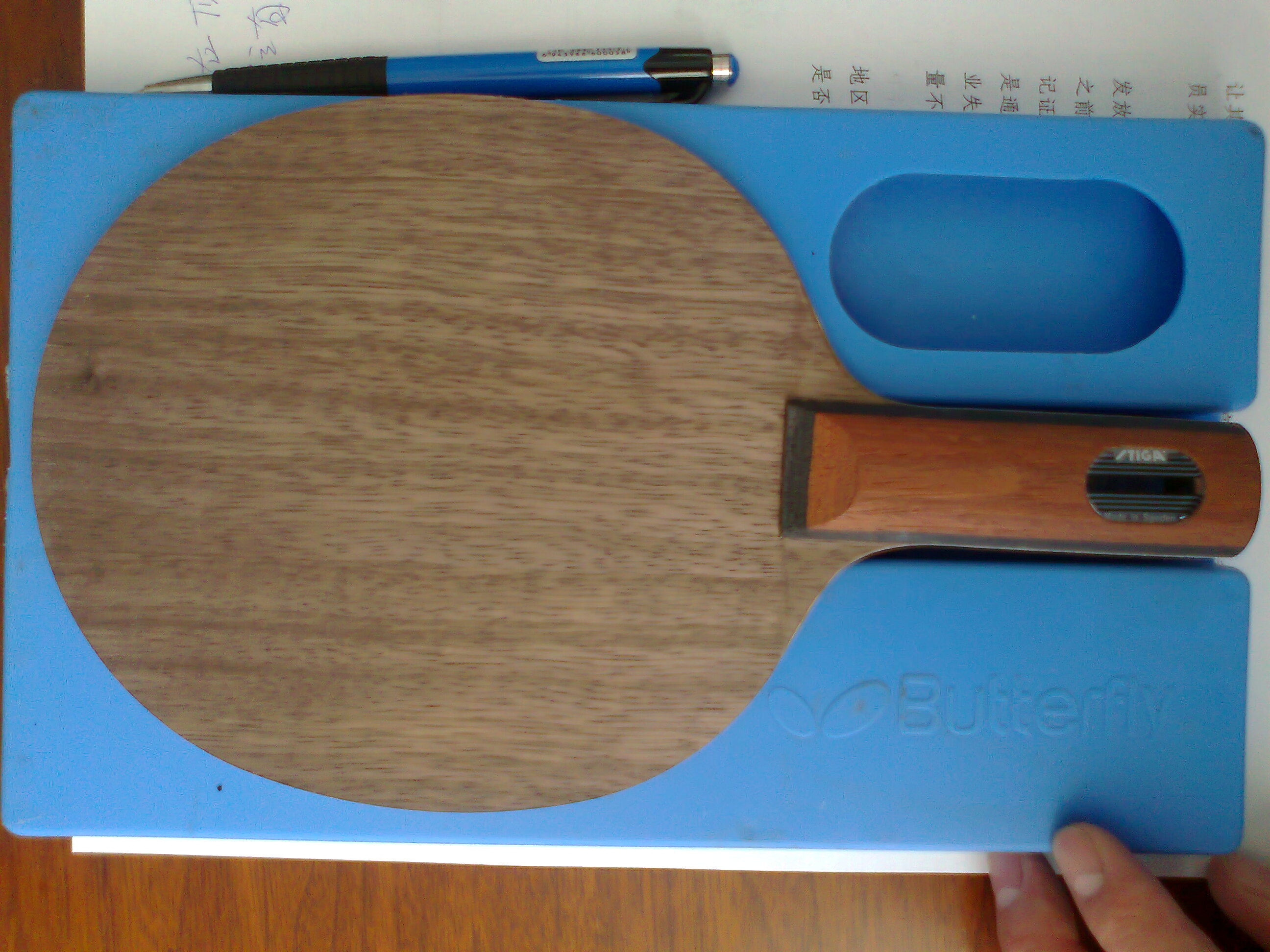 2013����ĵ���������ŷ��ST����OCWRB�������ֱ���74�˺�72�ˣ��������