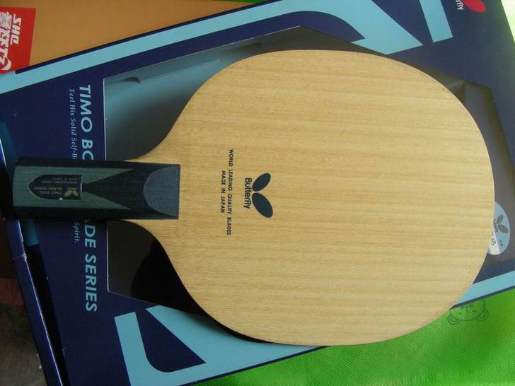 �ղ���ALC(22920)