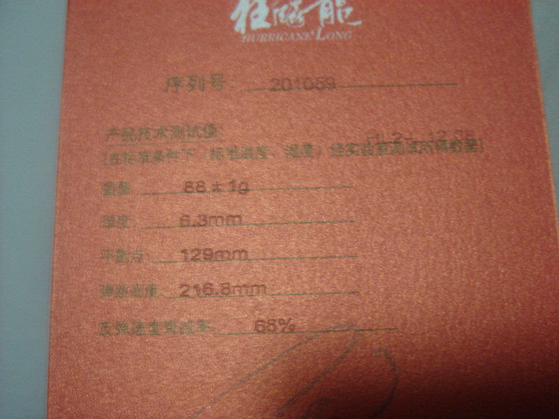 �����˿����2 600���ʣ���FL����656������ɫ����ۣ�~~~~~~~~~~~~~~~~