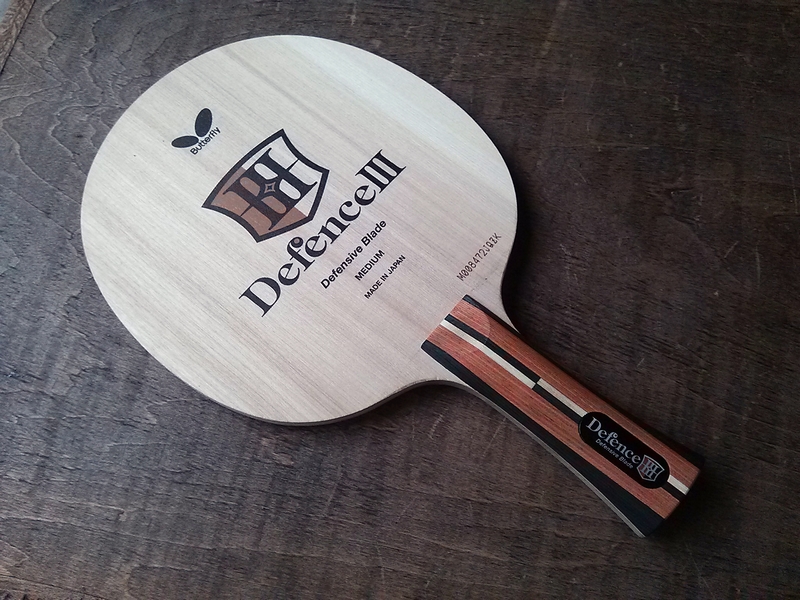 �������ѳ�����װ� ����INNER-ZLF��Defence���� ������-����