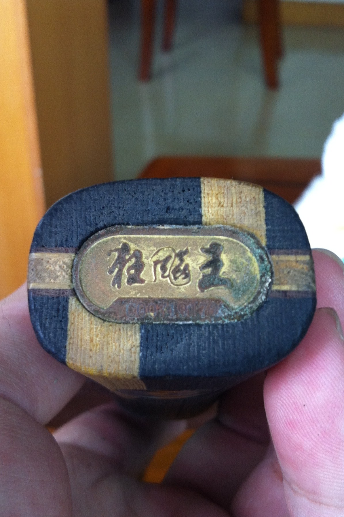 07������ 89�� 600�� �и���ͼ