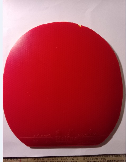 ���������2��ɫ