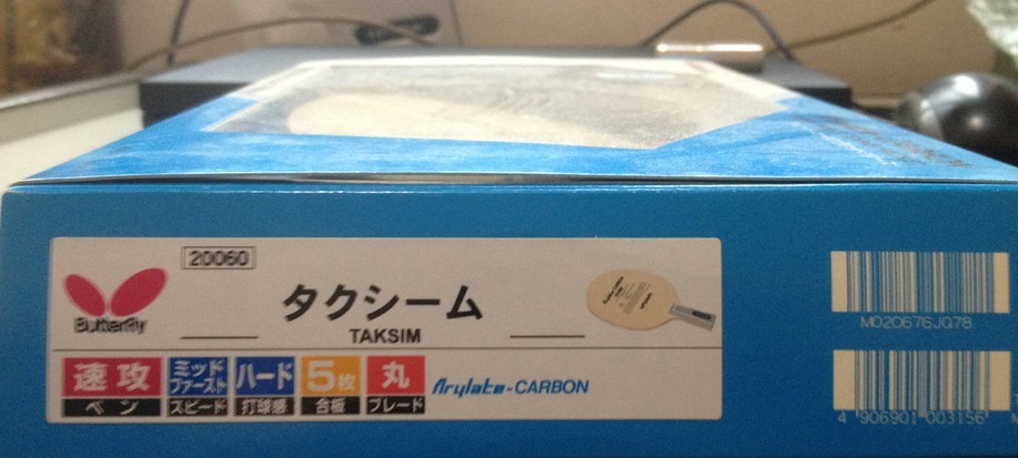 ��9.5�º�������õ��7�װ�