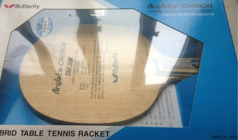 ��9.5�º�������õ��7�װ�