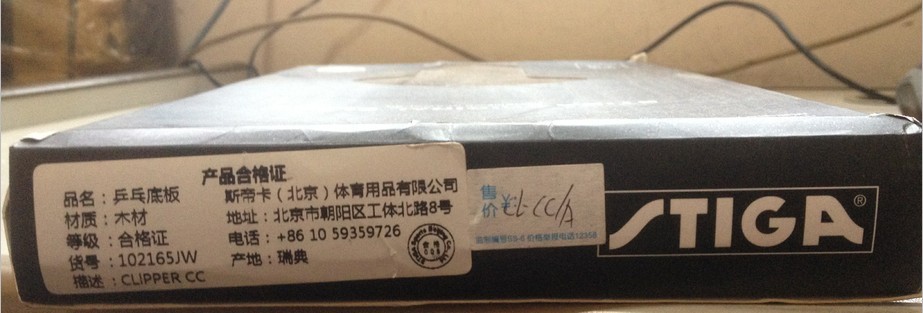 ��9.5�º�������õ��7�װ�