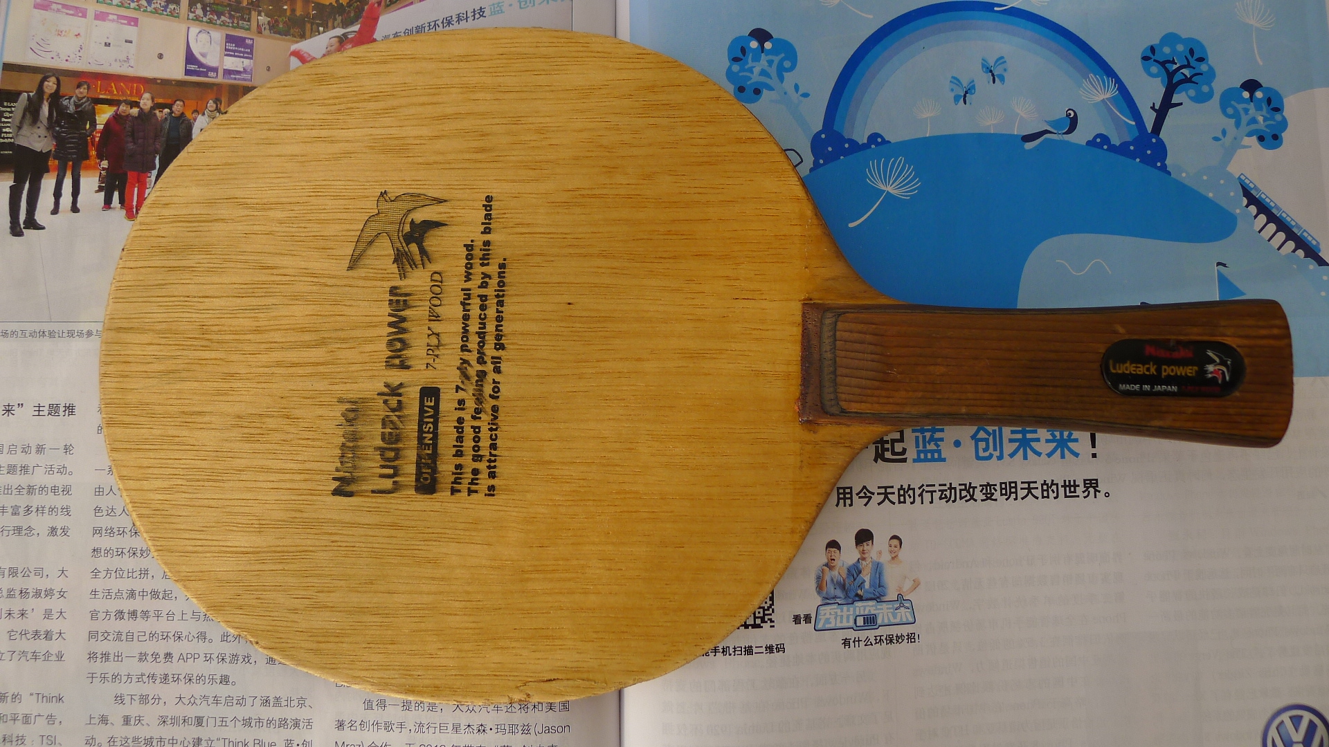 ���ѳ�����һ֧��350Ԫ��֧��֧������