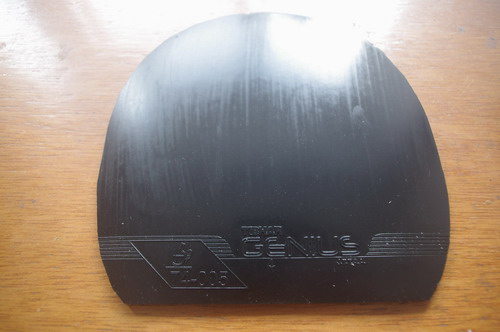 TIBHAR ͦ�� ���  max ��ɫ ֱ���׽� 160Ԫ