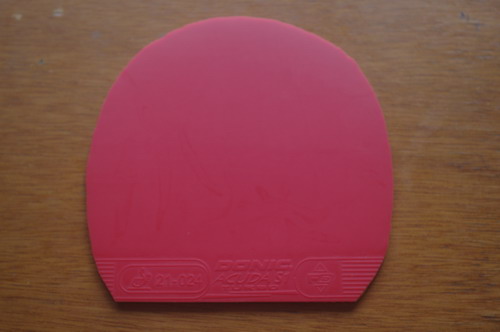 DONIC ����� S1  100Ԫ��ɫ MAX ֱ���׽�