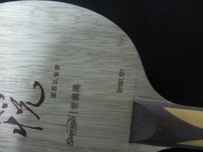 ���������ӵװ壬��Ӻ����