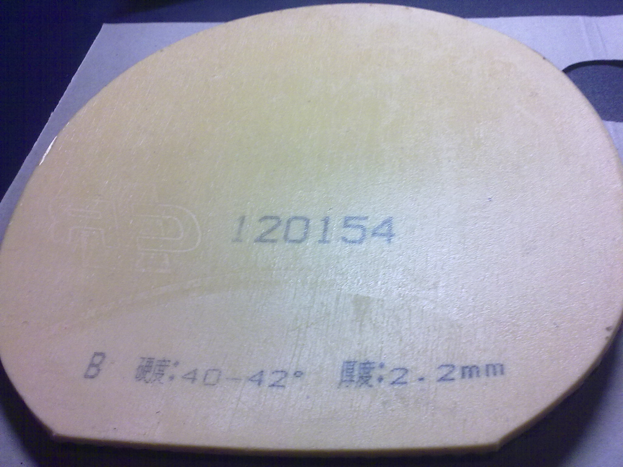 ���۳��������� ��������������-->qupiterת��