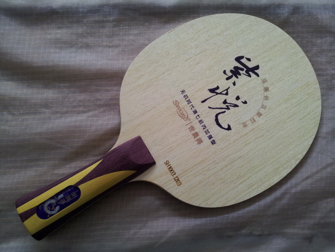 SWORD���µ� �����-���� ��7��ƹ������