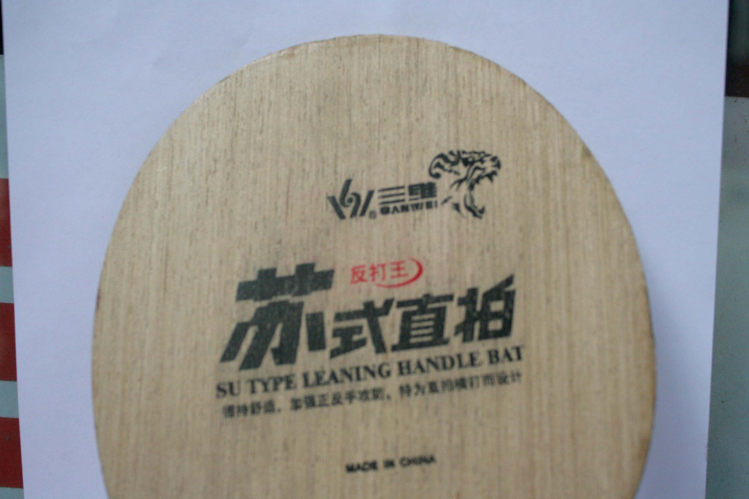 лõ5ֱ塣