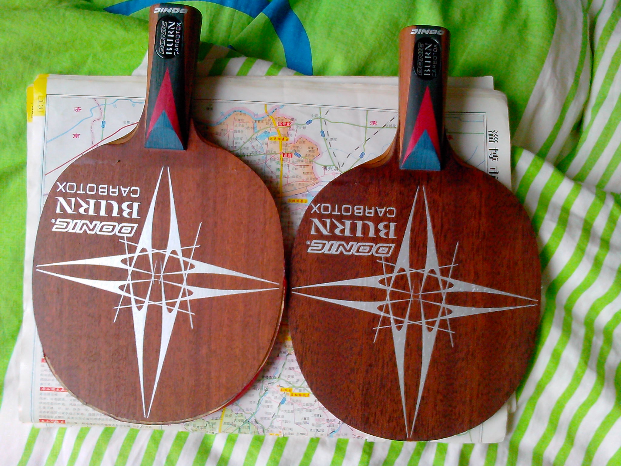 �������ȼ��̿��2�����