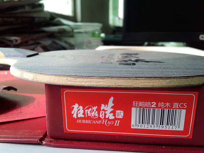 ������һ��������656��85�ˣ�69%˥���ʡ�