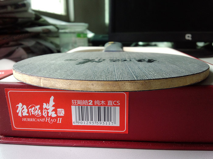 ������һ��������656��85�ˣ�69%˥���ʡ�