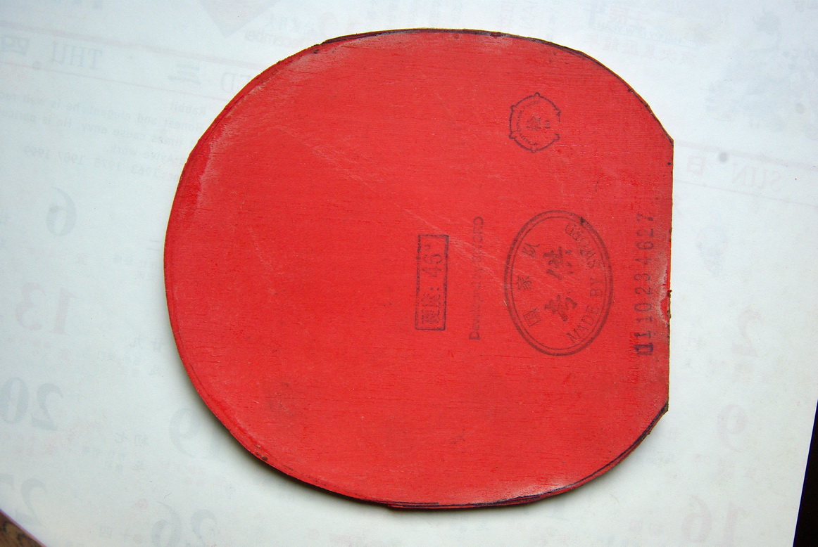 [�Ƽ�] ������Ʒ ������ RG-T ���µ� �߶˲�Ʒ 280