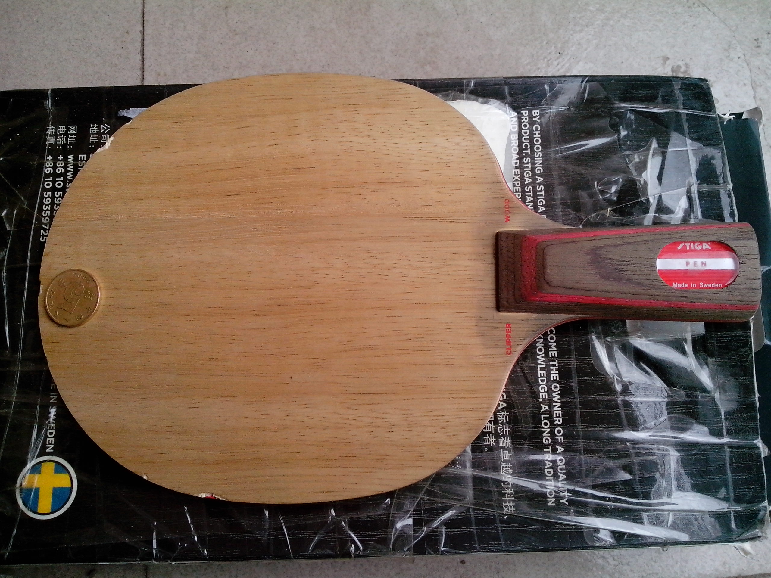 240�����ʳ�һ�鼫Ʒ�����л�cl���򻻺���������ʮ�巢��������Ԥ����