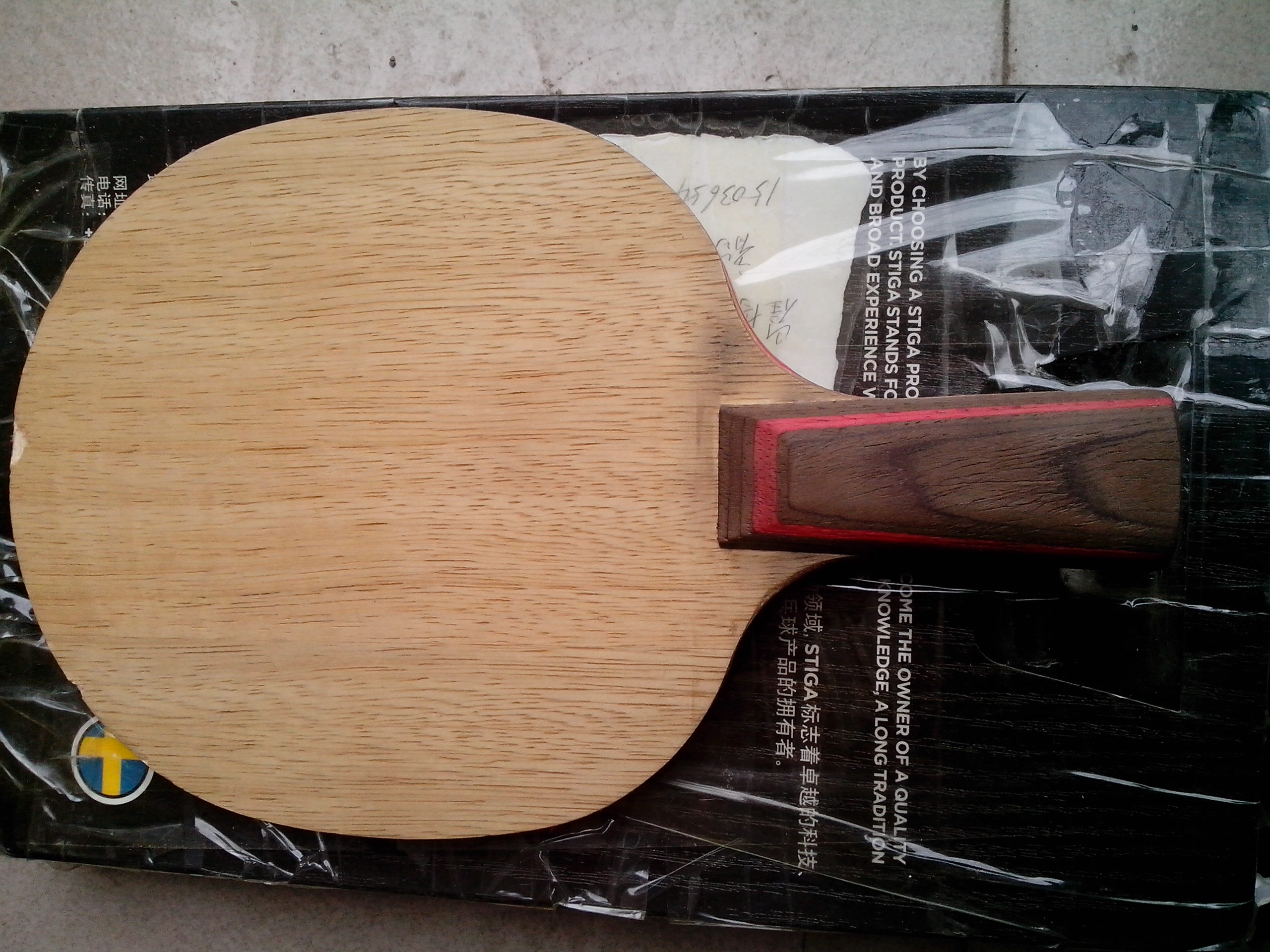 240�����ʳ�һ�鼫Ʒ�����л�cl���򻻺���������ʮ�巢��������Ԥ����