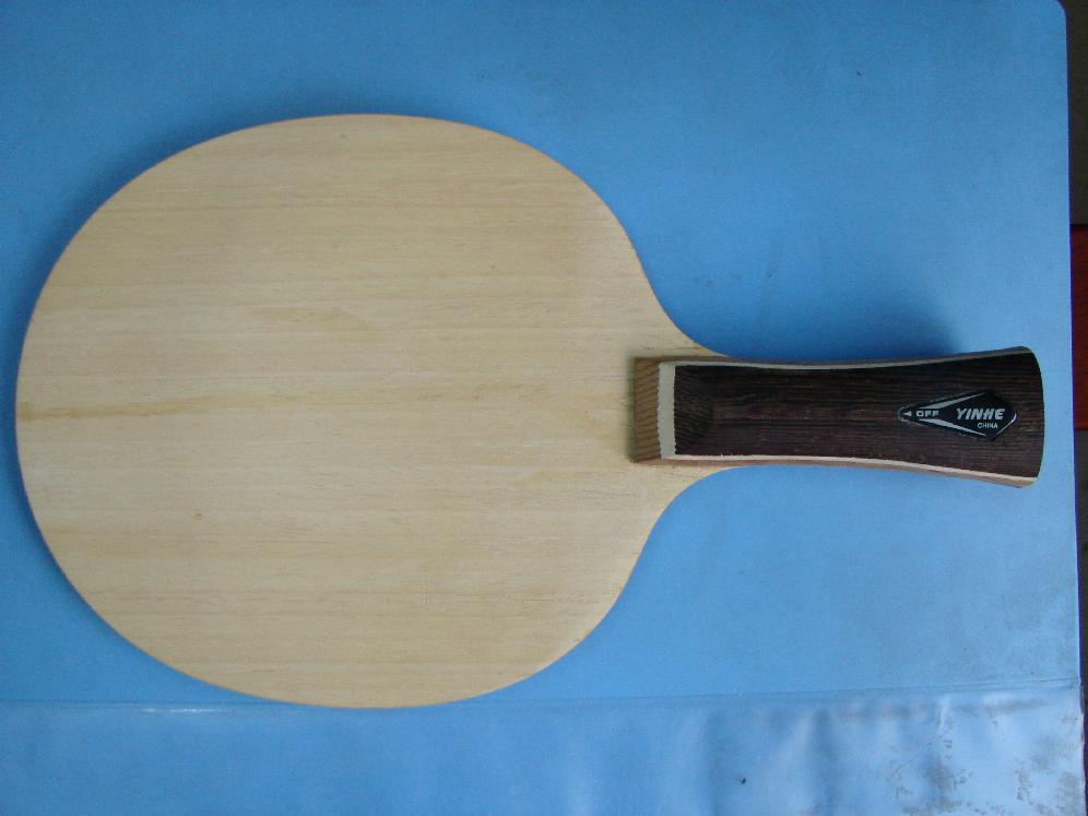 ��������մ����û���