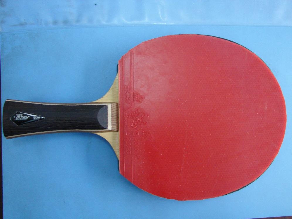 ��������մ����û���