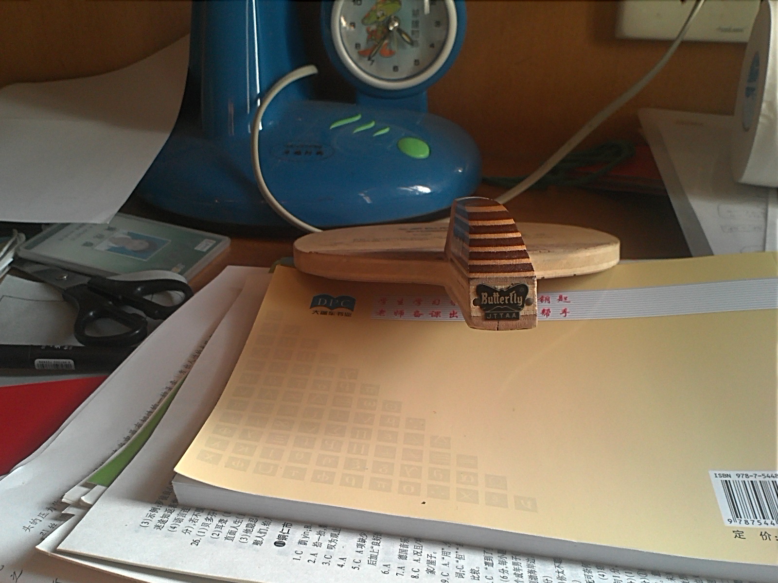 ֧�����������������к�-SP