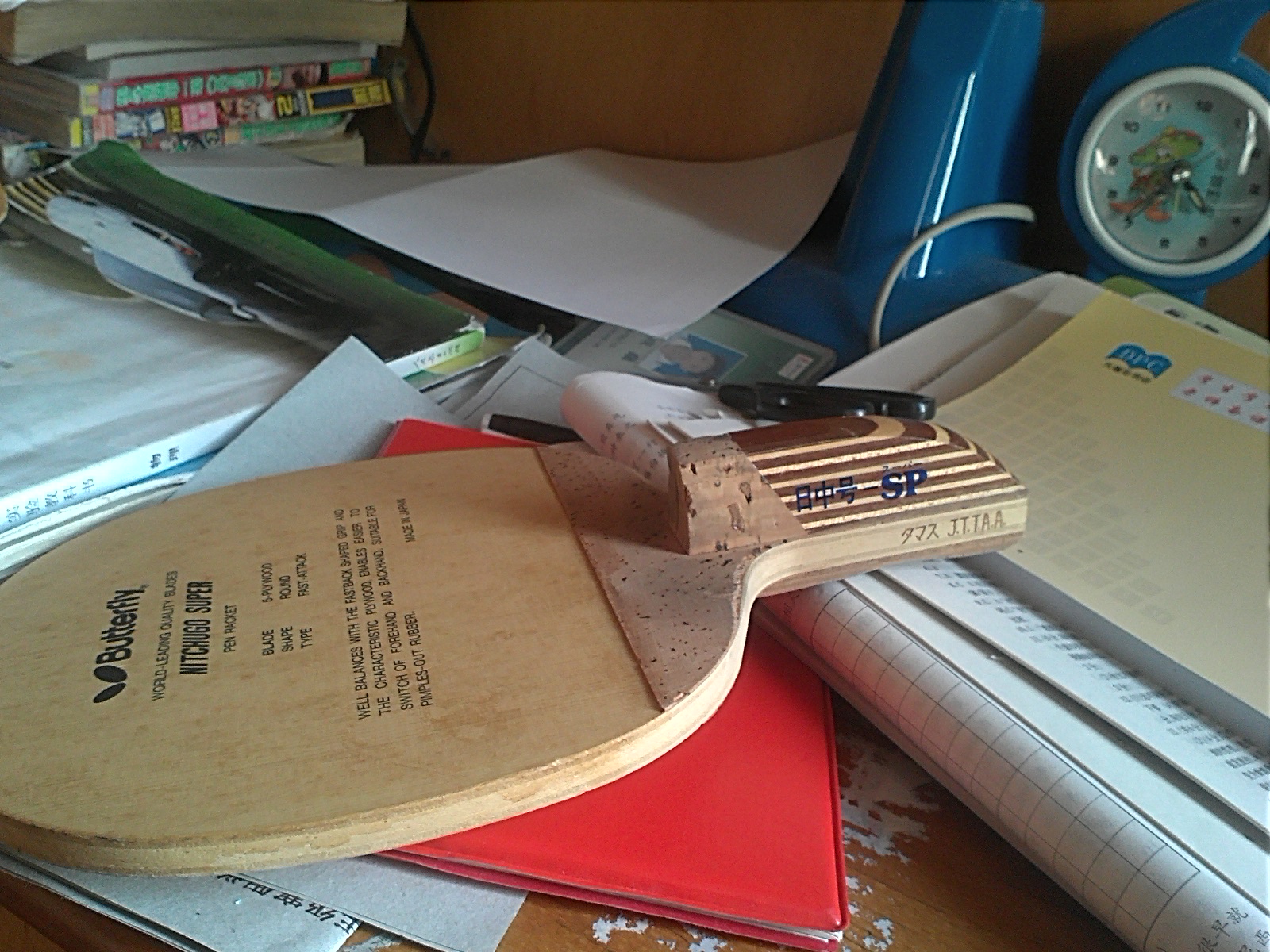 ֧�����������������к�-SP