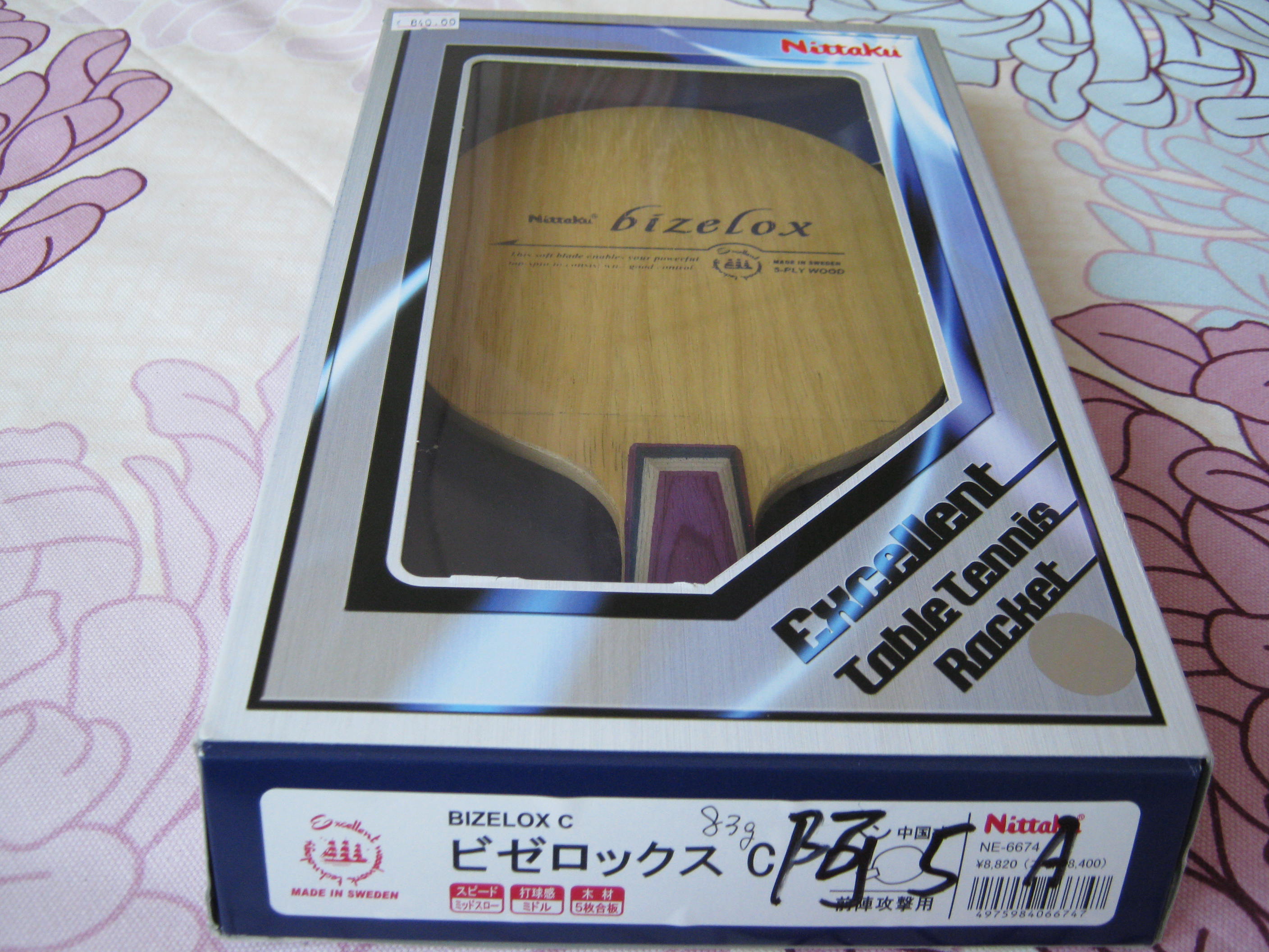 �����ʣ�--------���˼��� NITTAKU ������ (��555)   ���� 83��--------