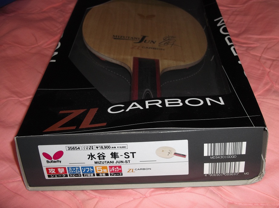 ��֧��Ʒˮ����ST  ��2��רҵ��T05