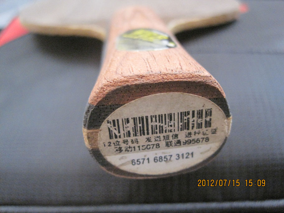 �����������u1vb