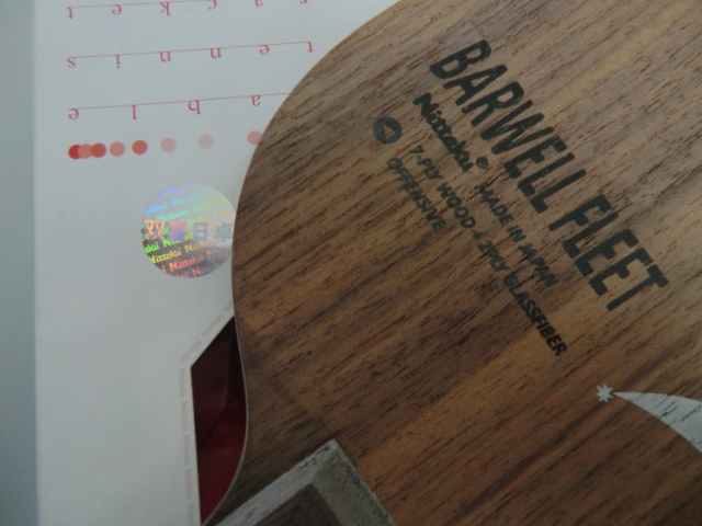 ��ST �ڲ�������׿�л���