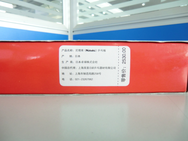 ��ST �ڲ�������׿�л���