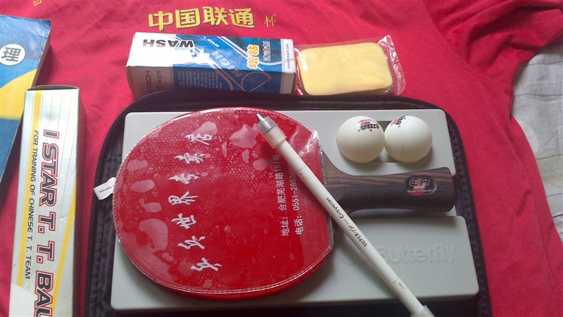 ��˹�ٿ����̼��7.6