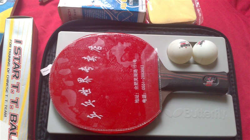 ��˹�ٿ����̼��7.6