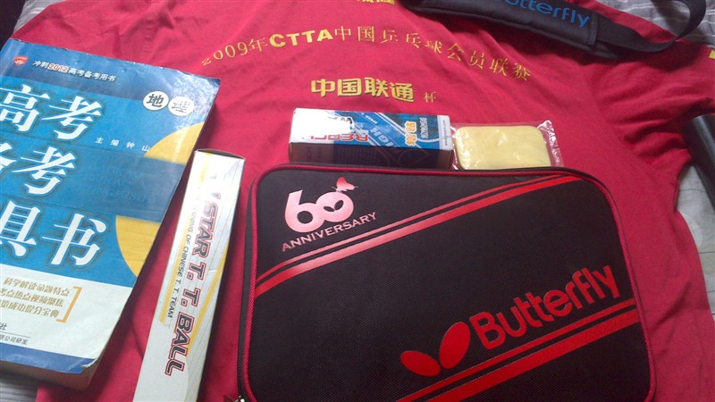 ��˹�ٿ����̼��7.6