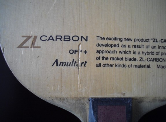 2֧Ʒ���ĵĺ���AMULART