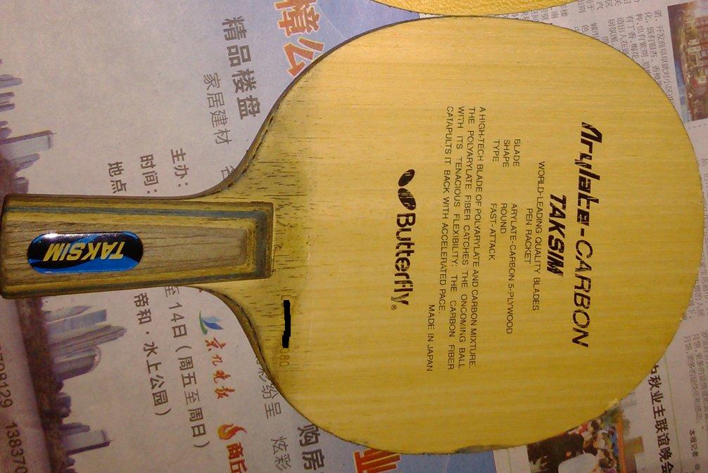 �������װ�