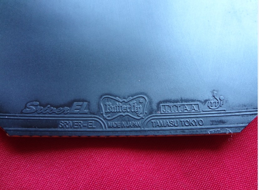 ����YE8.5���£�ͨ�����ˡ��޿������ֱ����д�ĥ220Ԫ���ʣ�֧����������������ֻ���һ�ε��׽�