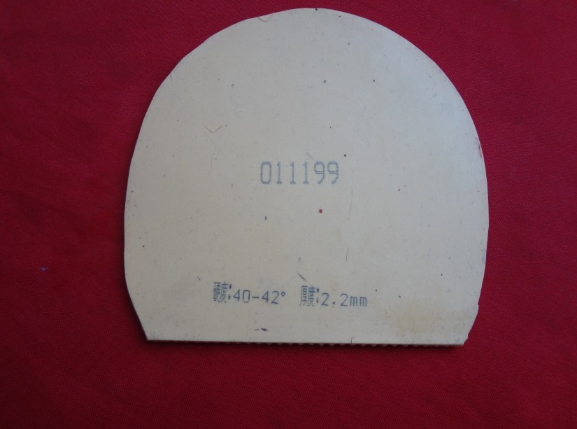 ����YE8.5���£�ͨ�����ˡ��޿������ֱ����д�ĥ220Ԫ���ʣ�֧����������������ֻ���һ�ε��׽�