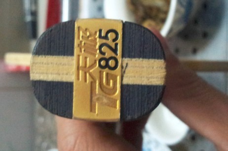 TG825+ˮCL+˳��ĸ�=425Ԫ