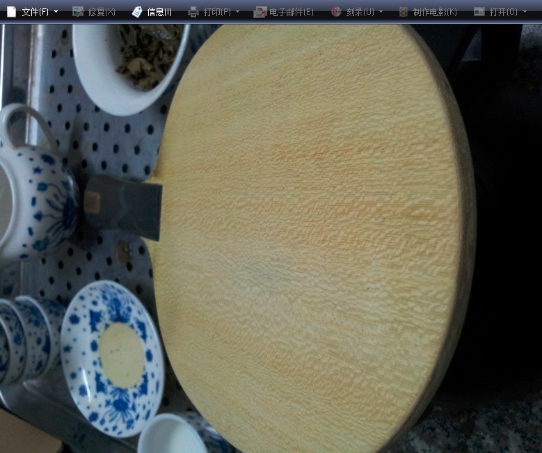 TG825+ˮCL+˳��ĸ�=425Ԫ