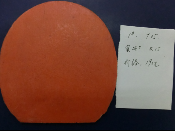 ~~��ʮ�����и߶˽�Ƥ~~��ʮ�����и߶˽�Ƥ~~��ʮ�����и߶˽�Ƥ~~