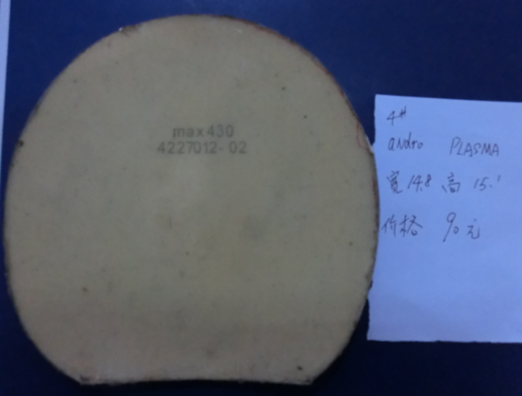 ~~��ʮ�����и߶˽�Ƥ~~��ʮ�����и߶˽�Ƥ~~��ʮ�����и߶˽�Ƥ~~