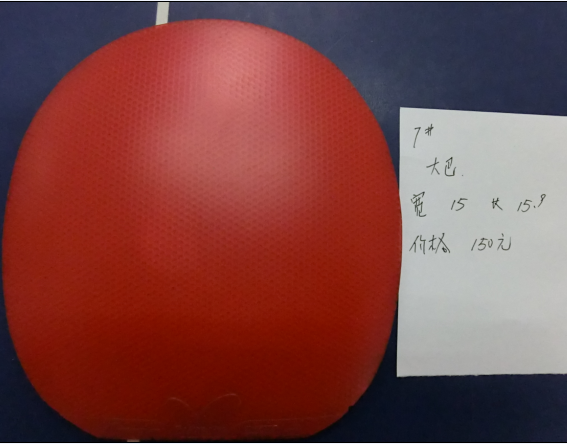 ~~��ʮ�����и߶˽�Ƥ~~��ʮ�����и߶˽�Ƥ~~��ʮ�����и߶˽�Ƥ~~