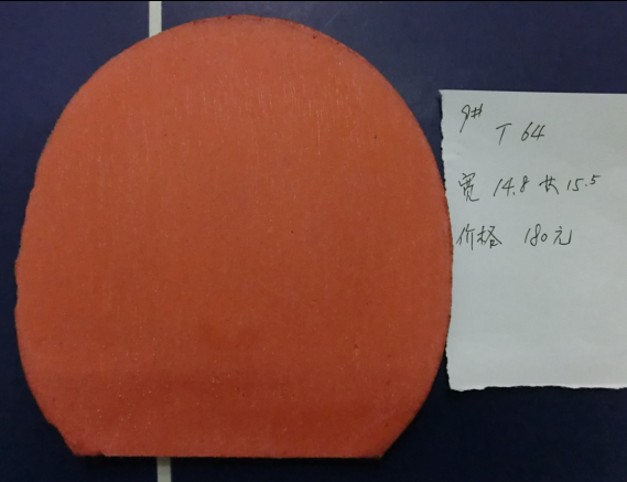 ~~��ʮ�����и߶˽�Ƥ~~��ʮ�����и߶˽�Ƥ~~��ʮ�����и߶˽�Ƥ~~