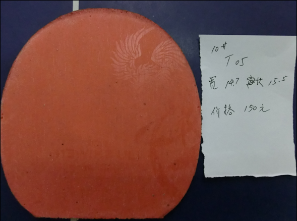 ~~��ʮ�����и߶˽�Ƥ~~��ʮ�����и߶˽�Ƥ~~��ʮ�����и߶˽�Ƥ~~