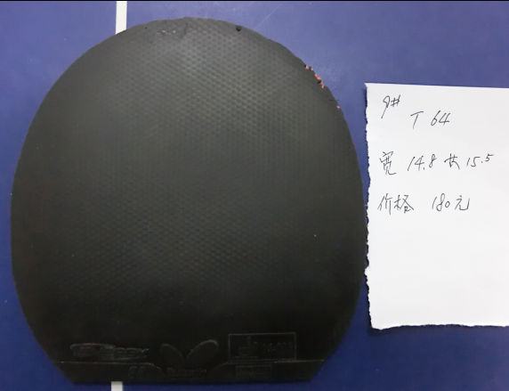 ~~��ʮ�����и߶˽�Ƥ~~��ʮ�����и߶˽�Ƥ~~��ʮ�����и߶˽�Ƥ~~