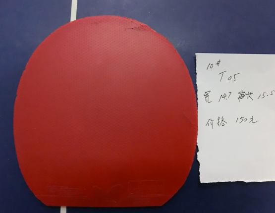 ~~��ʮ�����и߶˽�Ƥ~~��ʮ�����и߶˽�Ƥ~~��ʮ�����и߶˽�Ƥ~~